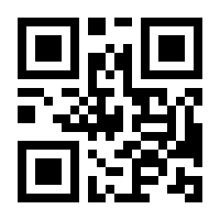 QR-Code zur Seite https://www.isbn.de/9783908121589