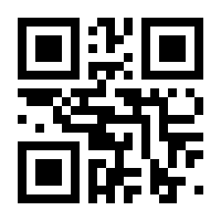 QR-Code zur Seite https://www.isbn.de/9783908121916
