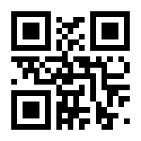 QR-Code zur Seite https://www.isbn.de/9783908136033