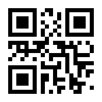 QR-Code zur Seite https://www.isbn.de/9783908166931