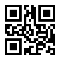 QR-Code zur Seite https://www.isbn.de/9783908196518