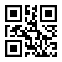 QR-Code zur Seite https://www.isbn.de/9783908450740