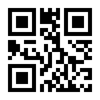 QR-Code zur Seite https://www.isbn.de/9783908451761