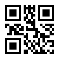 QR-Code zur Seite https://www.isbn.de/9783908451815