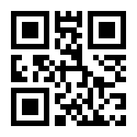 QR-Code zur Seite https://www.isbn.de/9783908451884
