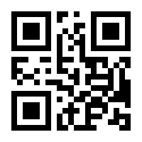 QR-Code zur Buchseite 9783908486534