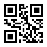 QR-Code zur Seite https://www.isbn.de/9783908487395