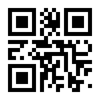 QR-Code zur Seite https://www.isbn.de/9783908488279