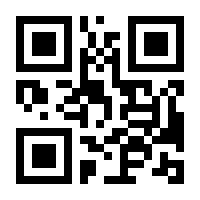 QR-Code zur Seite https://www.isbn.de/9783908488415