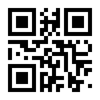 QR-Code zur Buchseite 9783908490180