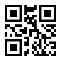 QR-Code zur Seite https://www.isbn.de/9783908490517