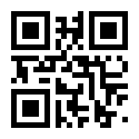 QR-Code zur Seite https://www.isbn.de/9783908490661