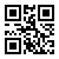 QR-Code zur Seite https://www.isbn.de/9783908491262