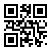 QR-Code zur Seite https://www.isbn.de/9783908491385