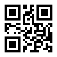 QR-Code zur Seite https://www.isbn.de/9783908491590