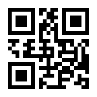 QR-Code zur Seite https://www.isbn.de/9783908491651