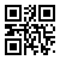QR-Code zur Seite https://www.isbn.de/9783908492047