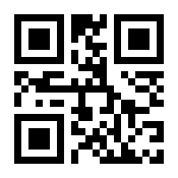 QR-Code zur Seite https://www.isbn.de/9783908492498