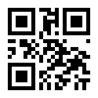 QR-Code zur Seite https://www.isbn.de/9783908492979