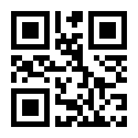 QR-Code zur Buchseite 9783908493037