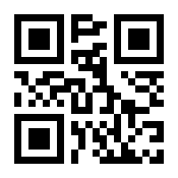 QR-Code zur Seite https://www.isbn.de/9783908497073