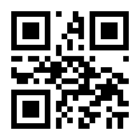 QR-Code zur Seite https://www.isbn.de/9783908497080