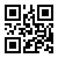 QR-Code zur Buchseite 9783908497189