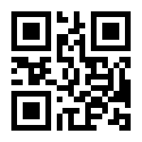 QR-Code zur Seite https://www.isbn.de/9783908497349