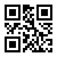 QR-Code zur Seite https://www.isbn.de/9783908497615