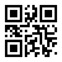 QR-Code zur Buchseite 9783908497882