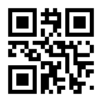 QR-Code zur Buchseite 9783908498025