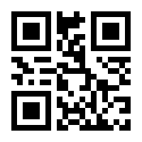 QR-Code zur Buchseite 9783908498186