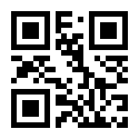 QR-Code zur Seite https://www.isbn.de/9783908527077