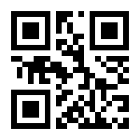 QR-Code zur Seite https://www.isbn.de/9783908542131
