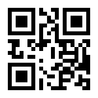 QR-Code zur Seite https://www.isbn.de/9783908542148