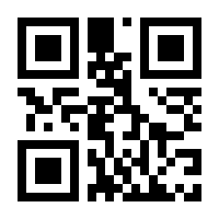 QR-Code zur Buchseite 9783908542407