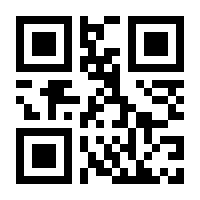 QR-Code zur Buchseite 9783908543107