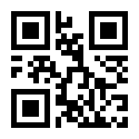 QR-Code zur Seite https://www.isbn.de/9783908545477