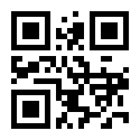 QR-Code zur Seite https://www.isbn.de/9783908547242