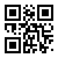 QR-Code zur Seite https://www.isbn.de/9783908567929