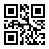 QR-Code zur Seite https://www.isbn.de/9783908619130