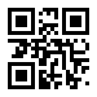 QR-Code zur Seite https://www.isbn.de/9783908644378