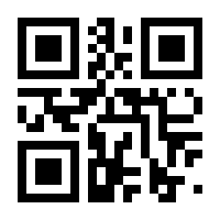 QR-Code zur Seite https://www.isbn.de/9783908646990