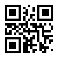 QR-Code zur Seite https://www.isbn.de/9783908647201