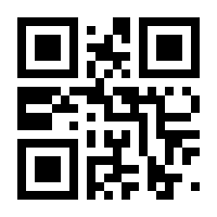 QR-Code zur Seite https://www.isbn.de/9783908653509