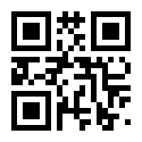QR-Code zur Seite https://www.isbn.de/9783908778035