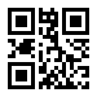 QR-Code zur Seite https://www.isbn.de/9783908778202