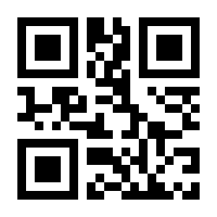 QR-Code zur Seite https://www.isbn.de/9783908778516