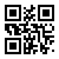QR-Code zur Buchseite 9783908778592