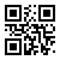 QR-Code zur Seite https://www.isbn.de/9783909062041